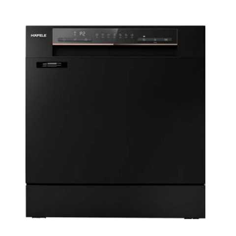 Máy Rửa Chén Độc Lập Hafele HDW-T5551B  538.21.340