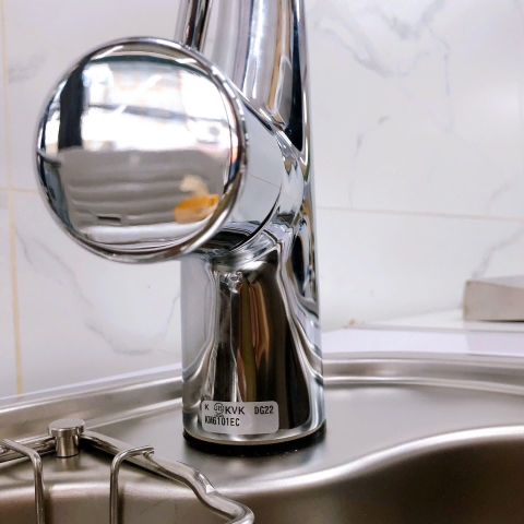 Vòi Rửa Chén Shigeru KM6101EC