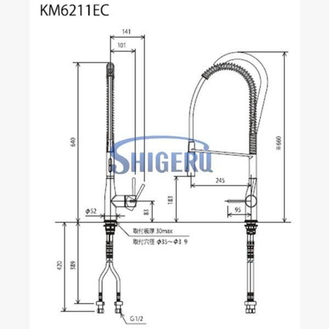 Vòi Rửa Chén Shigeru KVK KM6211EC