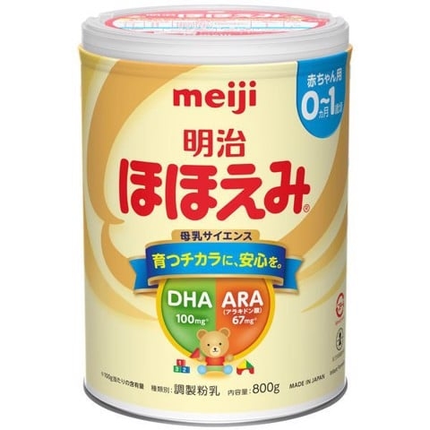 Sữa Bột Meiji Số 0-1 Nội Địa Nhật 800G (0-12M)