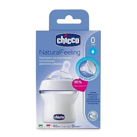 Bình Sữa Chicco Núm Nghiêng Pisa, 150Ml (0M+)