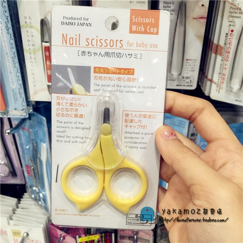 Kéo Cắt Móng Tay Em Bé Daiso