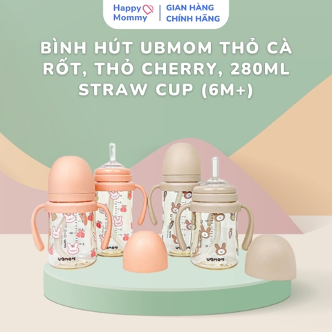 Bình Hút UBMOM Thỏ Cà Rốt, Thỏ Cherry, 280ml Straw Cup (6M+)