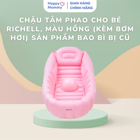 Chậu Tắm Phao Richell Màu Hồng (Kèm Bơm Hơi)
