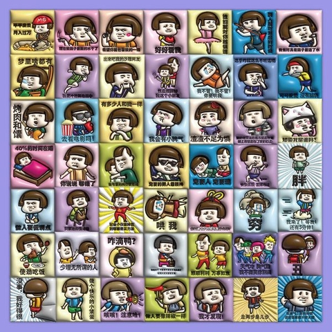 Miếng dán 3D 63 miếng MEME hài hước