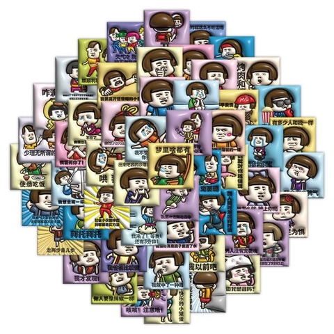 Miếng dán 3D 63 miếng MEME hài hước