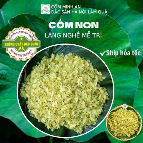 Cốm non Mễ Trì