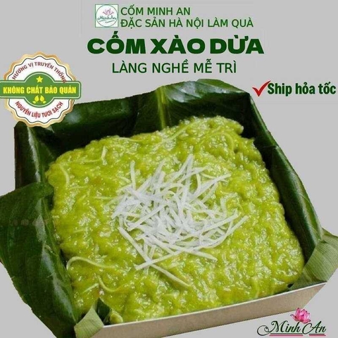 Cốm xào dừa