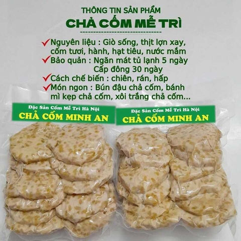 Chả cốm Mễ Trì