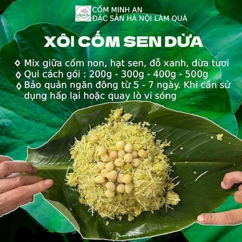 Xôi cốm sen dừa