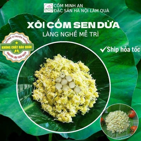 Xôi cốm sen dừa