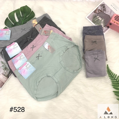 Quần lót cotton [528]