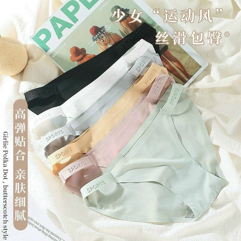 Quần su tăm [670]