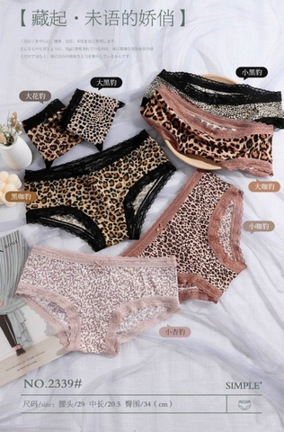 Quần da báo [2339]