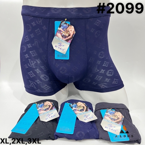 Sịp đùi LV thun lạnh [2099]