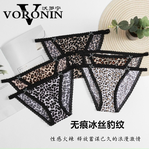 Quần da báo [6033]