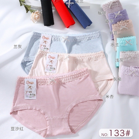 Quần lót cotton cao cấp [133]