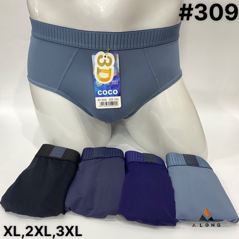 Sịp chéo thun lạnh cao cấp [309] 