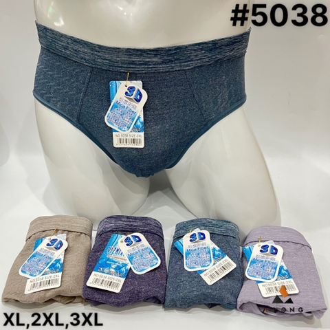 Sịp chéo thun lạnh cao cấp [5038] 