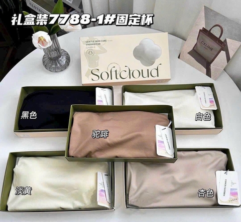 áo giữ nhiệt [7788]