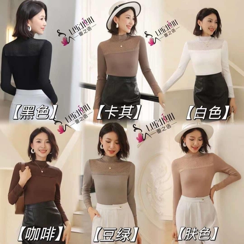 Áo giữ nhiệt[6305]