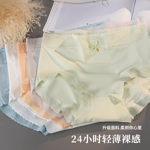 Quần su viền ren [002]