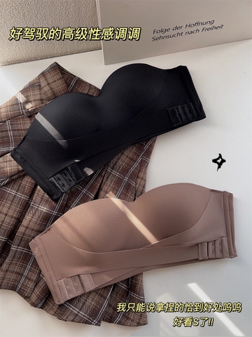 Áo Lót 873 (loại 1)