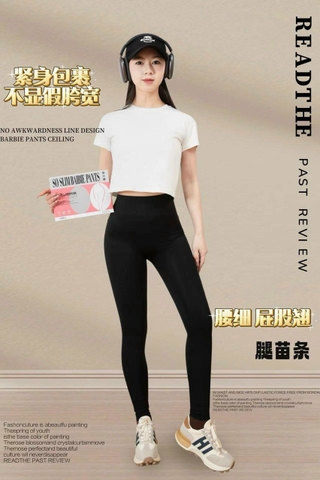 Legging SD 7.0