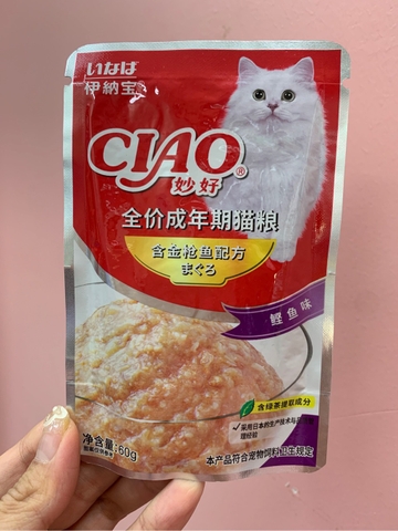 Pate CIAO cho mèo vị Cá ngừ