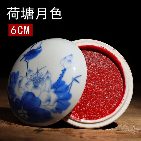 Chu sa - mực ấn triện