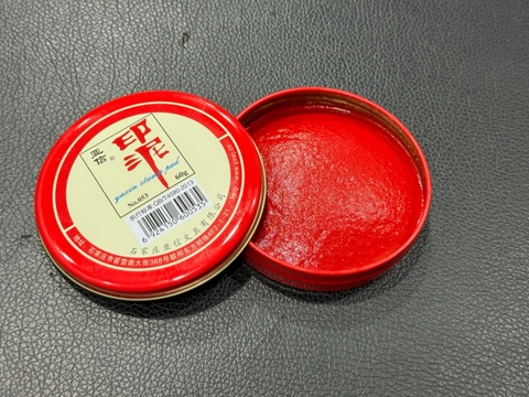 Mực ấn triện hộp sắt