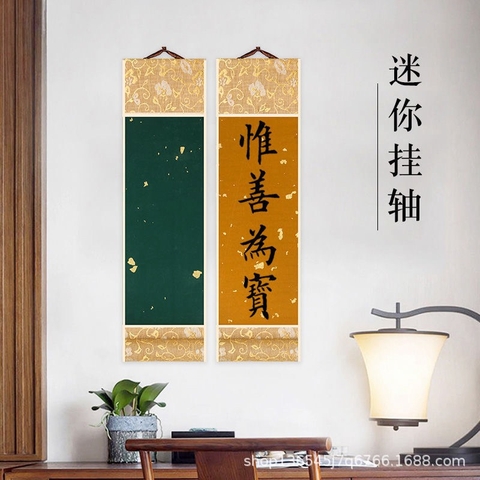 Cuộn liễng nhỏ viết thư pháp - 10x25cm