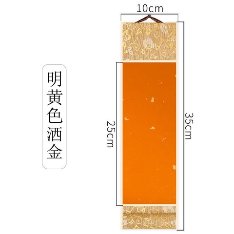 Cuộn liễng nhỏ viết thư pháp - 10x25cm