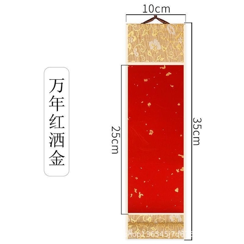 Cuộn liễng nhỏ viết thư pháp - 10x25cm