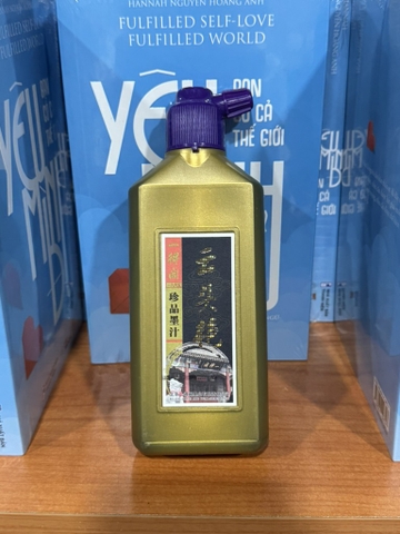 Mực Vân Thủ Diễm - Hãng Nhất Đắc (trân phẩm)