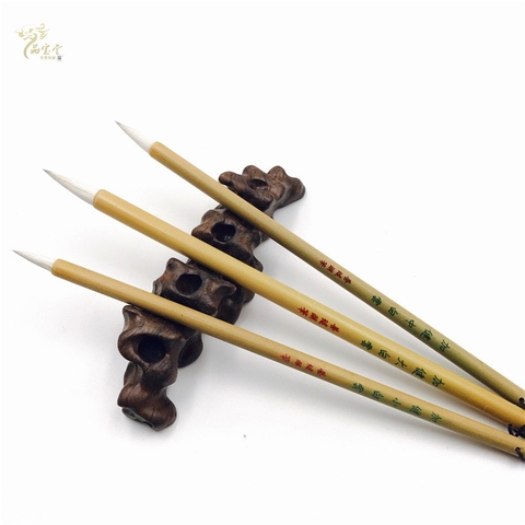 Bút Bạch Vân Gia Kiện (Tiểu-Trung-Đại)