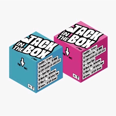 Album J-Hope Jack in the box