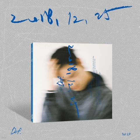 Def ‘2018.12.25’