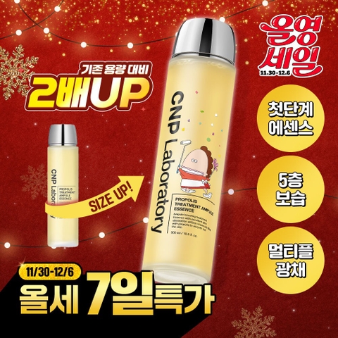 CNP nước thần 300ml