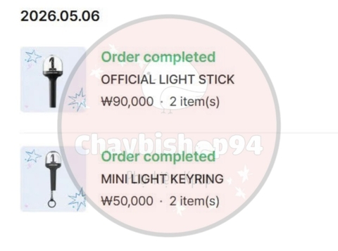 LIGHT STICK WANNA ONE
