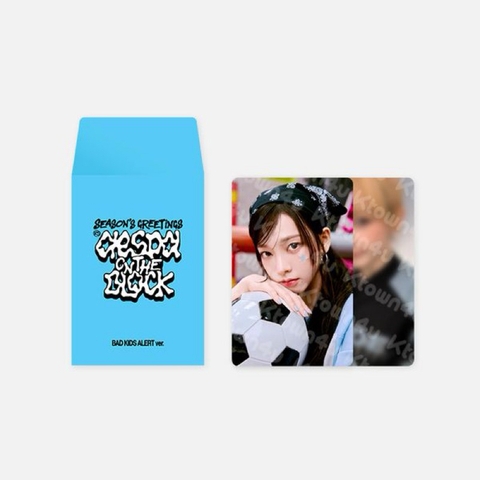 aespa Random Trading Card - Season's Greeting MD 2025