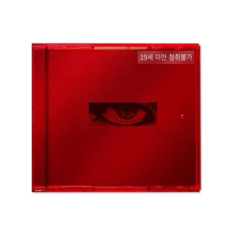 Album G-DRAGON - KWON JI YONG (EP) Official