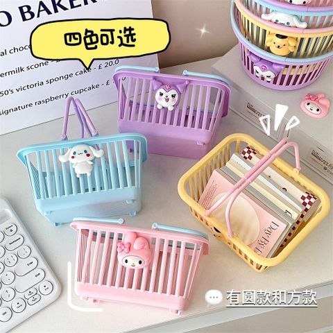 COMBO 50 CÁI (9K/CÁI) RỔ NHỰA ĐÍNH CHARM VUÔNG ĐỰNG MỸ PHẨM VẬT DỤNG CÁ NHÂN SIZE 14