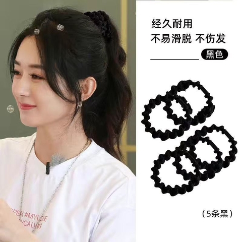 SET 10 DÂY BUỘC TÓC THỪNG SẲN 2 MẪU: ĐEN/ MIX MÀU (1)