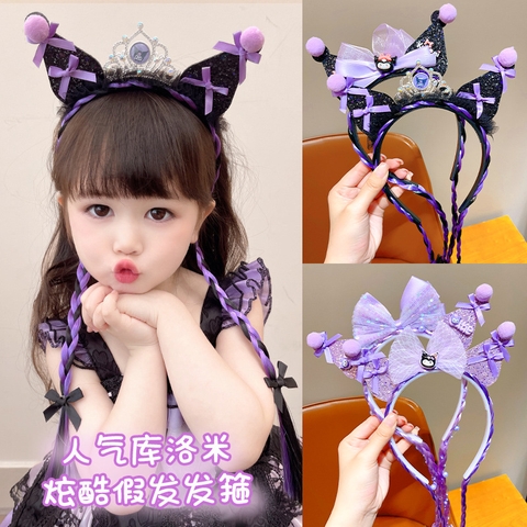 COMBO 5 CÁI - CÀI BỆN KORUMI CHO BÉ - QUÀ NOEL - MS1221