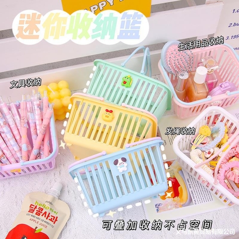 COMBO 5 CÁI (10K/CÁI) RỔ NHỰA ĐÍNH CHARM VUÔNG ĐỰNG MỸ PHẨM VẬT DỤNG CÁ NHÂN SIZE 14