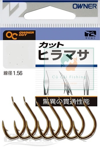 Lưỡi Owner nhật bản