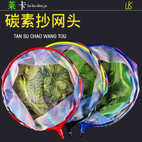 Mặt vợt carbon cao cấp