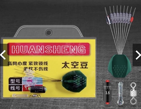 Gói Làm Trục size 2-5 huansheng