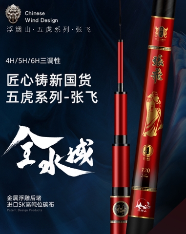 Cần câu Fuyanshan Trương Phi 4h